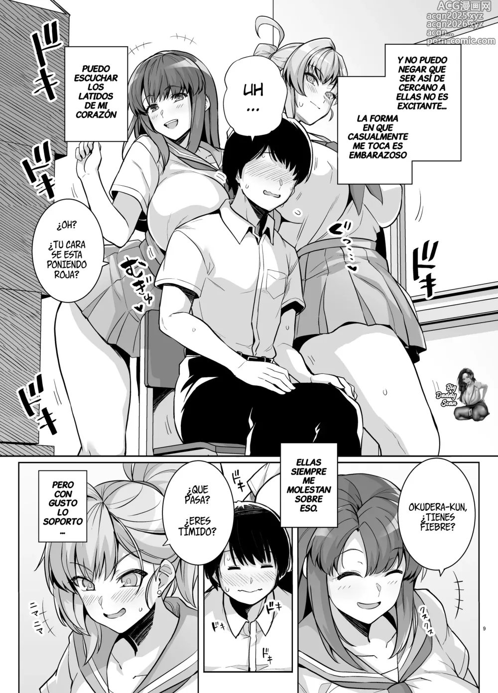 Page 8 of doujinshi AOHARU TORARE