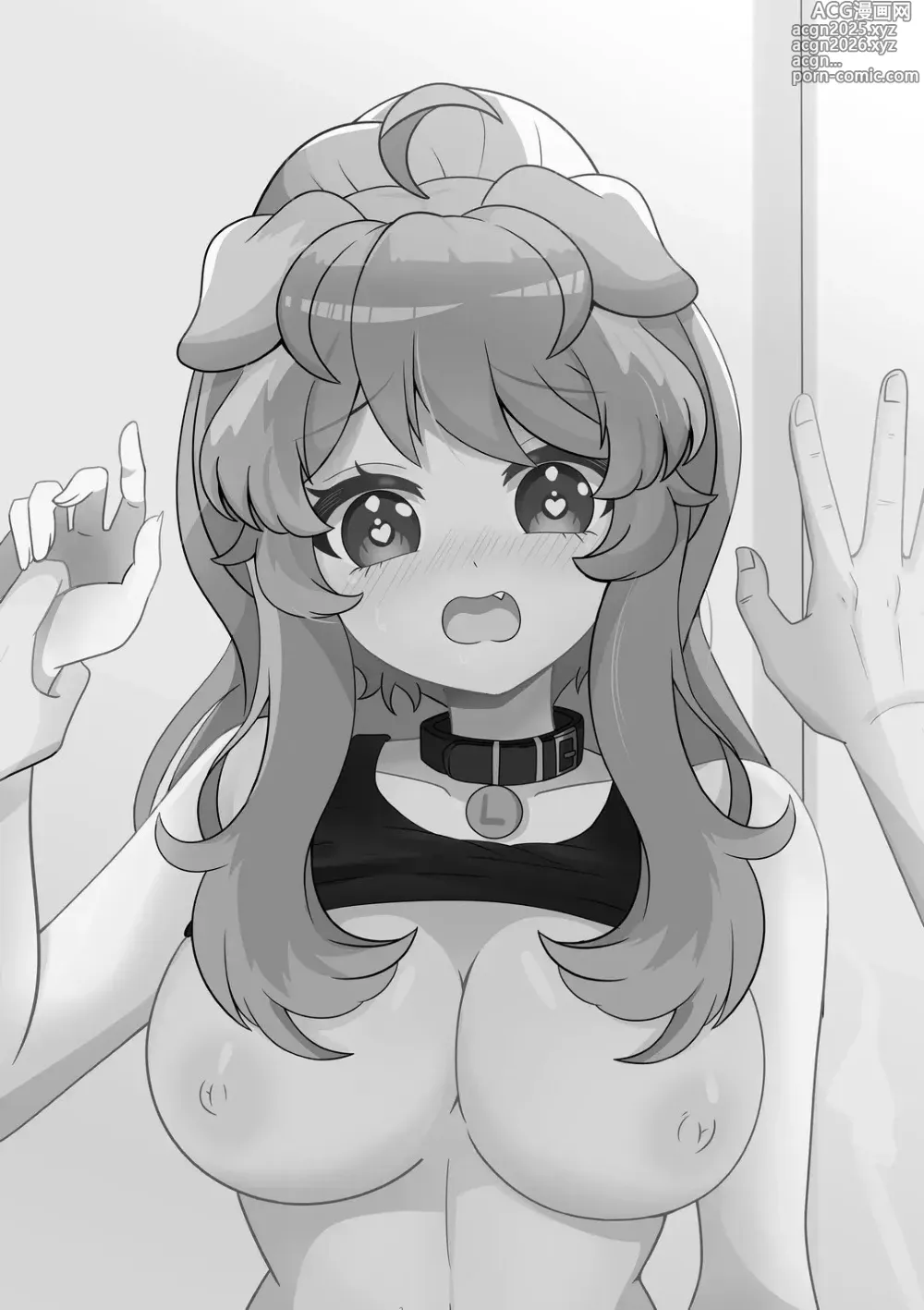 Page 3 of doujinshi Solo es un reto Lilybell