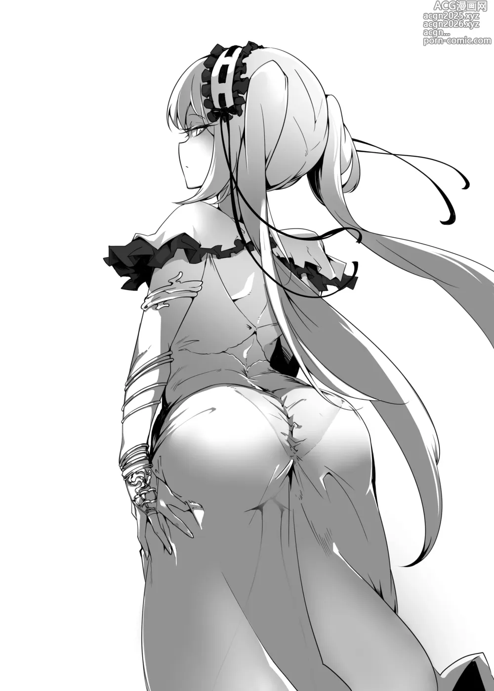 Page 2 of imageset Stheno