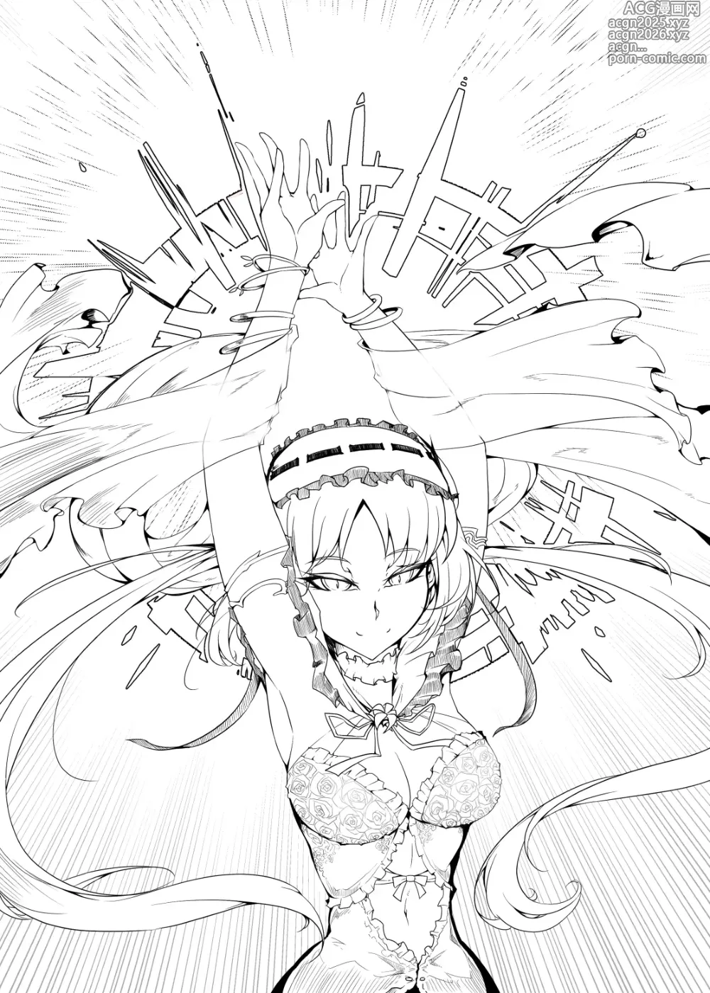 Page 3 of imageset Stheno