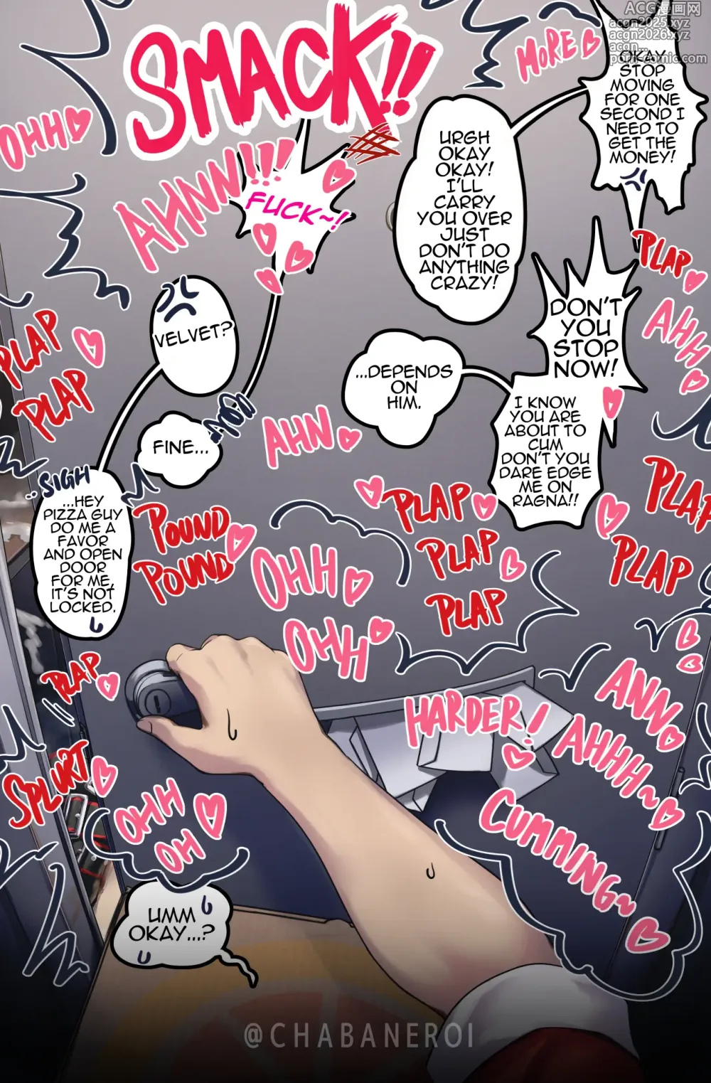 Page 12 of imageset Chabanの裏