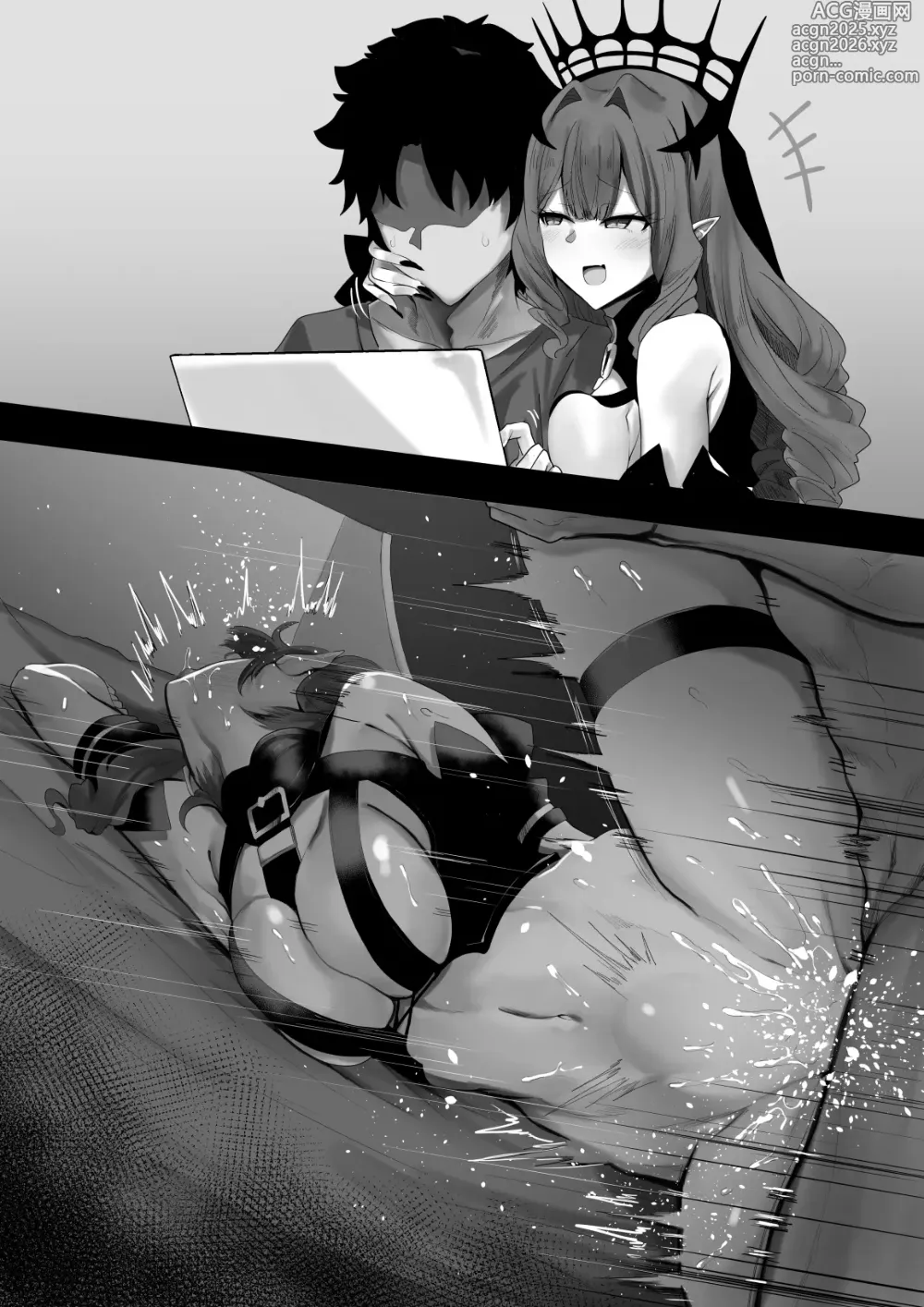 Page 6 of doujinshi Wakara se Baobhan Sith-san