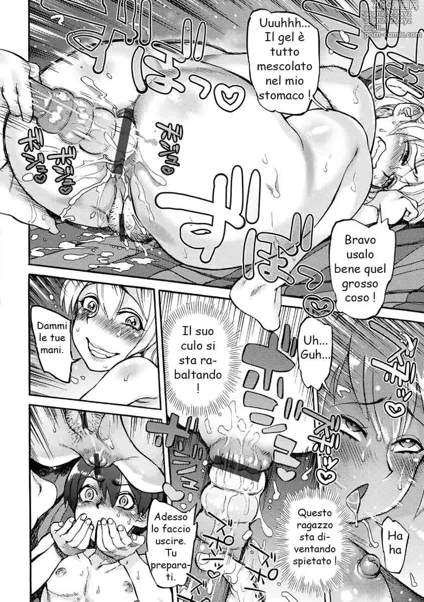 Page 8 of manga La Seduzione Iniziò in una Fredda Estate