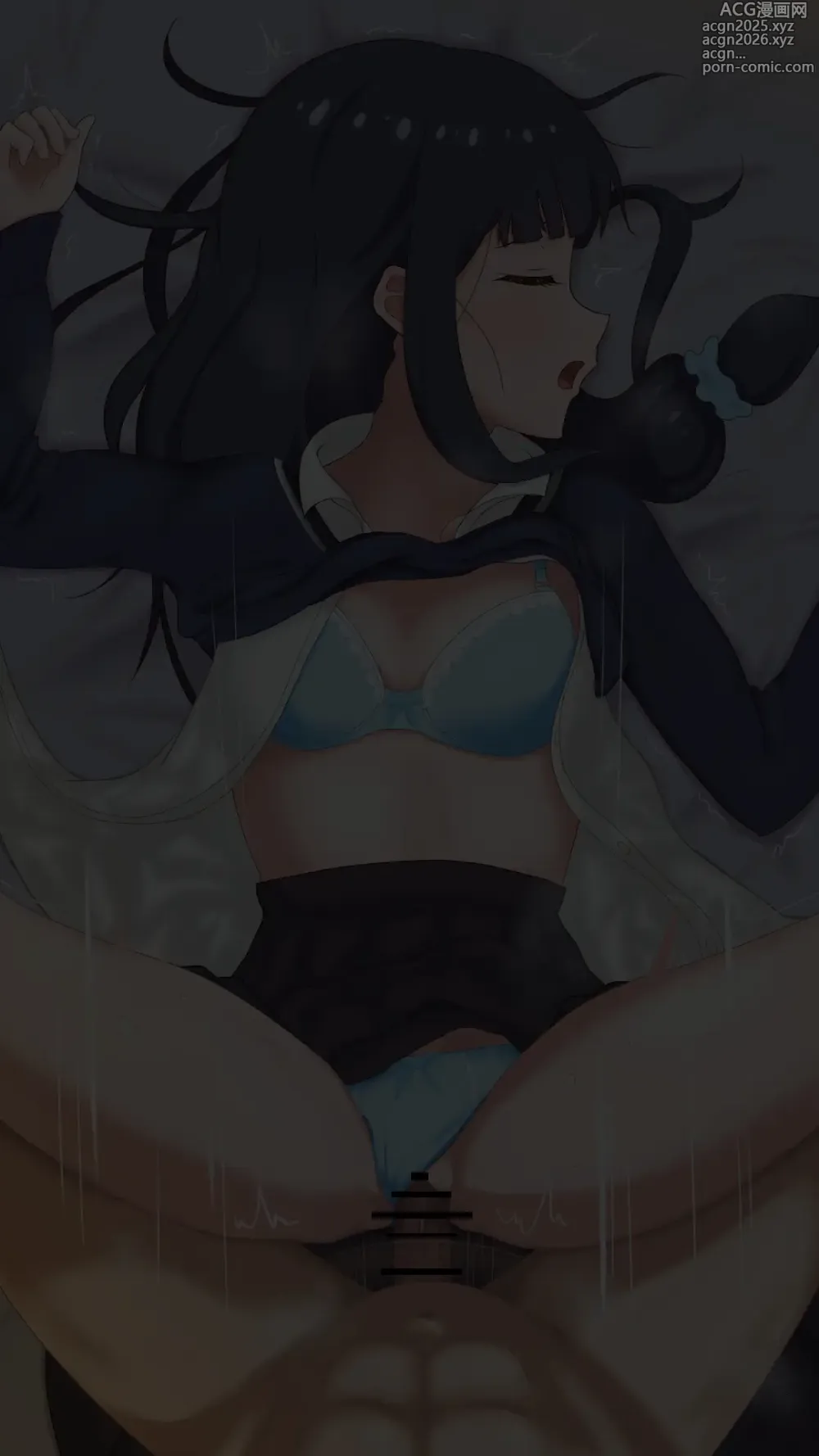 Page 187 of imageset あれほこ