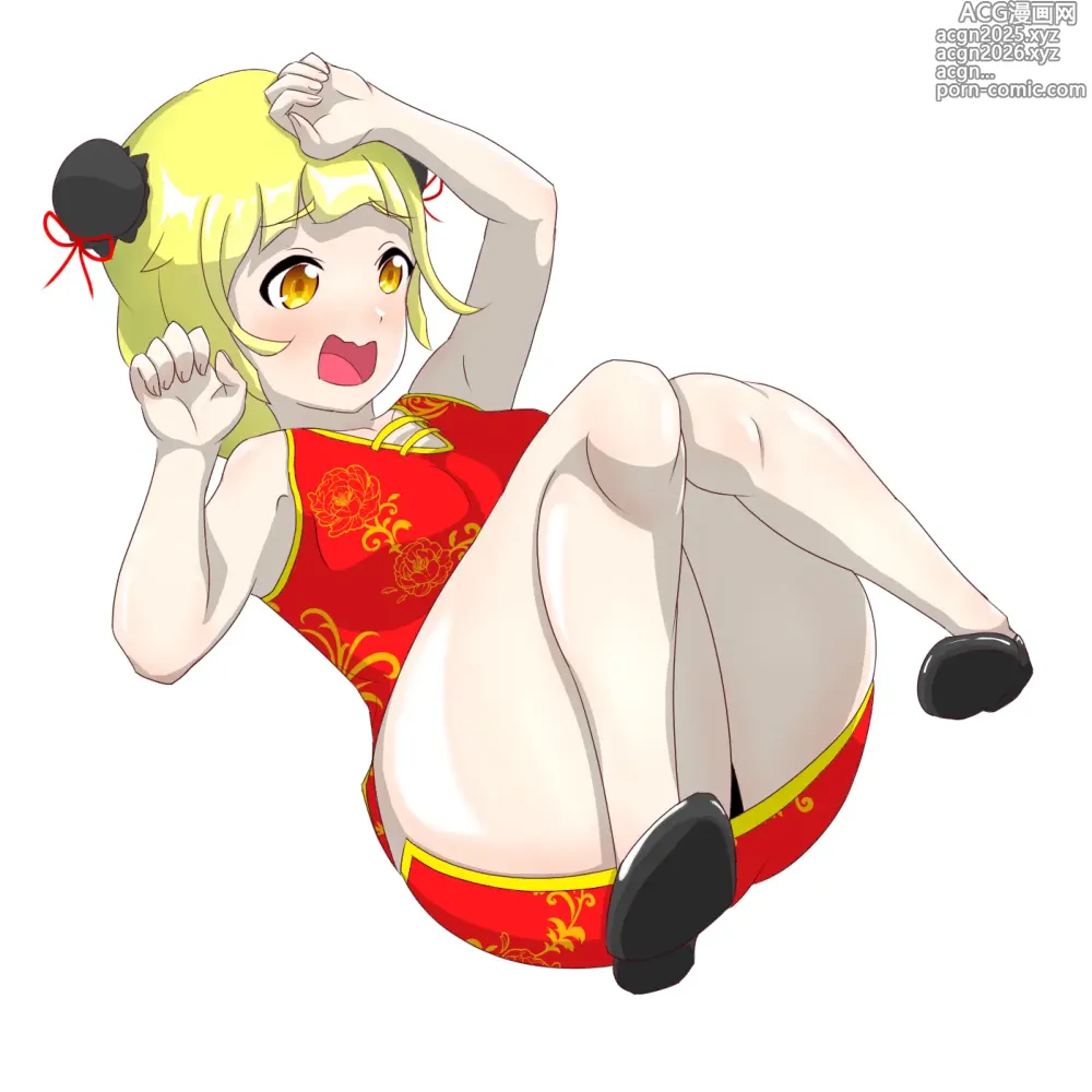Page 198 of imageset あれほこ