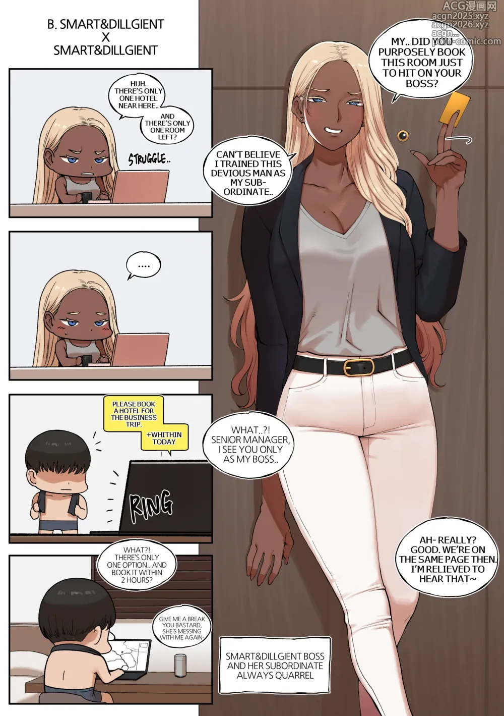 Page 8 of doujinshi 24.12