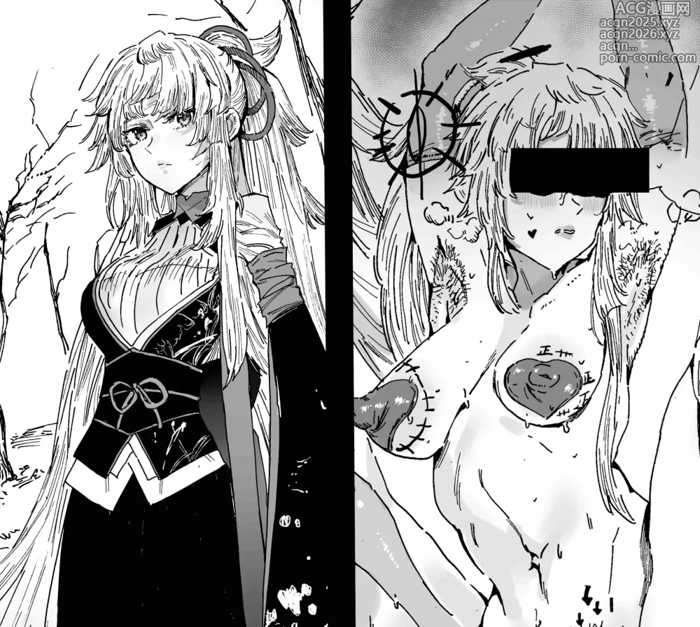 Page 1 of doujinshi 《雪之华》