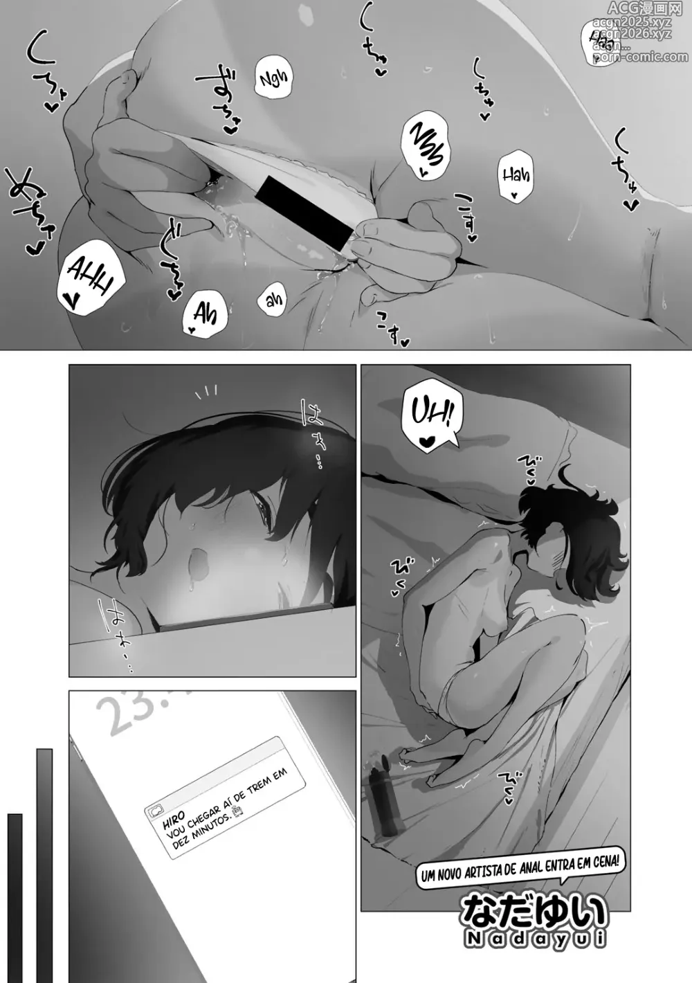 Page 1 of doujinshi Osanajimi Asterisk