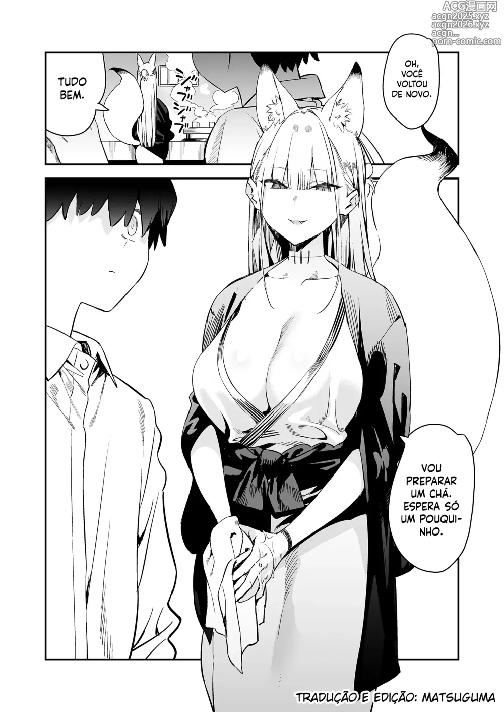 Page 4 of doujinshi Hatsujouki no Shishou ga Kuru na