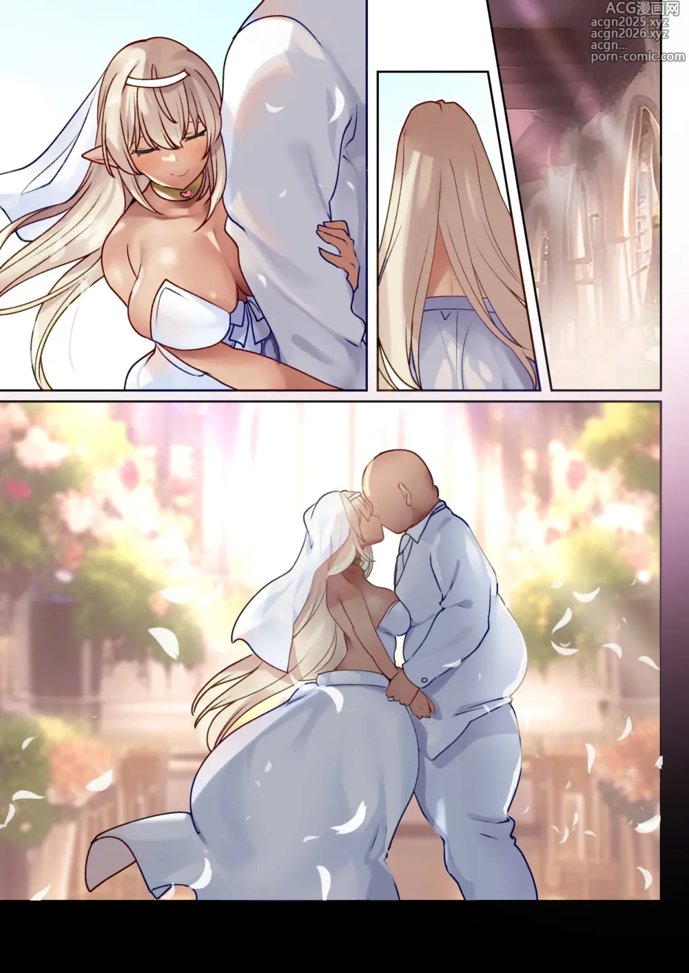 Page 68 of doujinshi Reizoku Joou - Dosukebe Body no Dark Elf Joou ga Akutoku Kizoku ni Kanzen Seifuku Sareru made