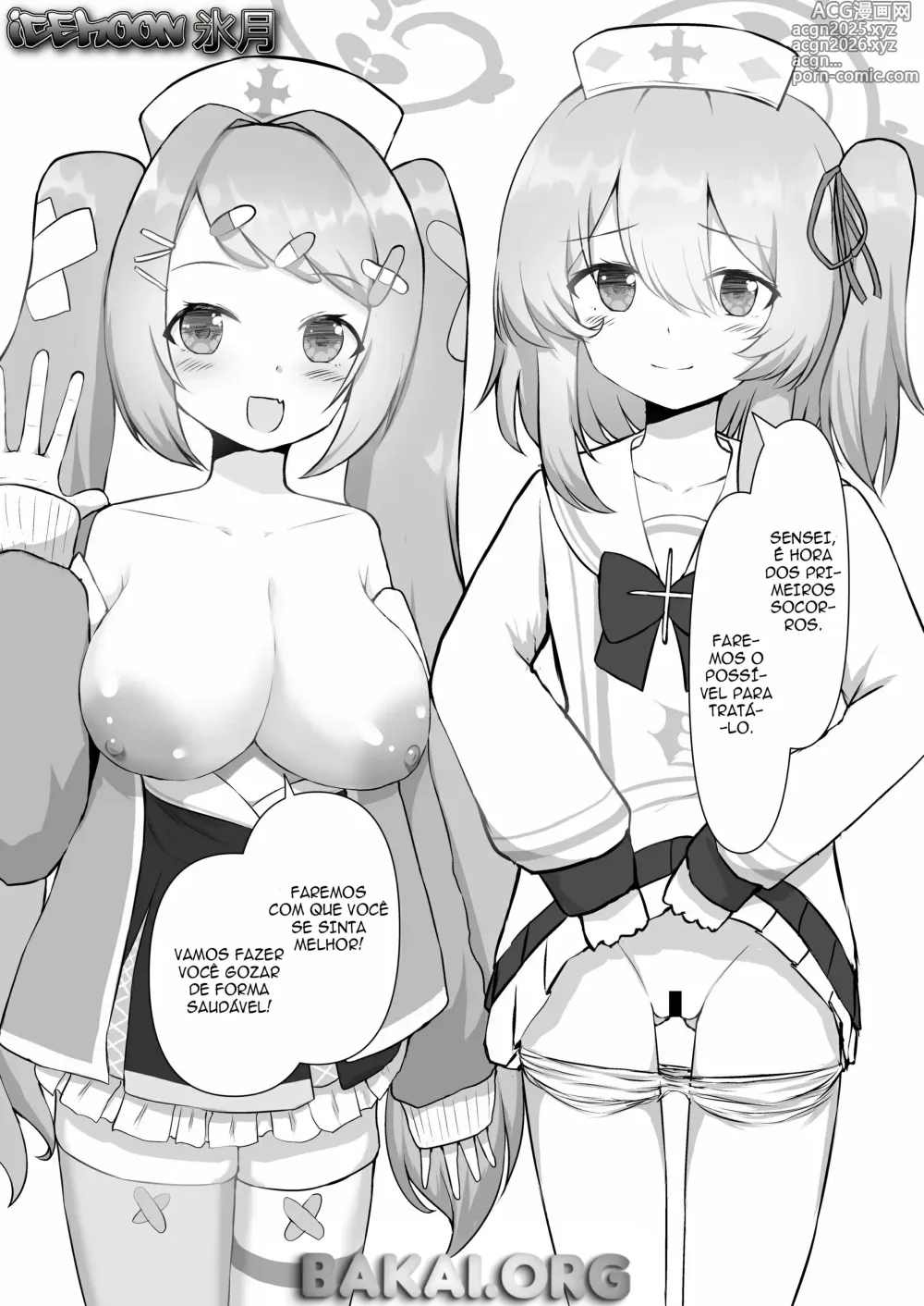 Page 2 of doujinshi Seitenshi-tachi no seinaru Kyuugo