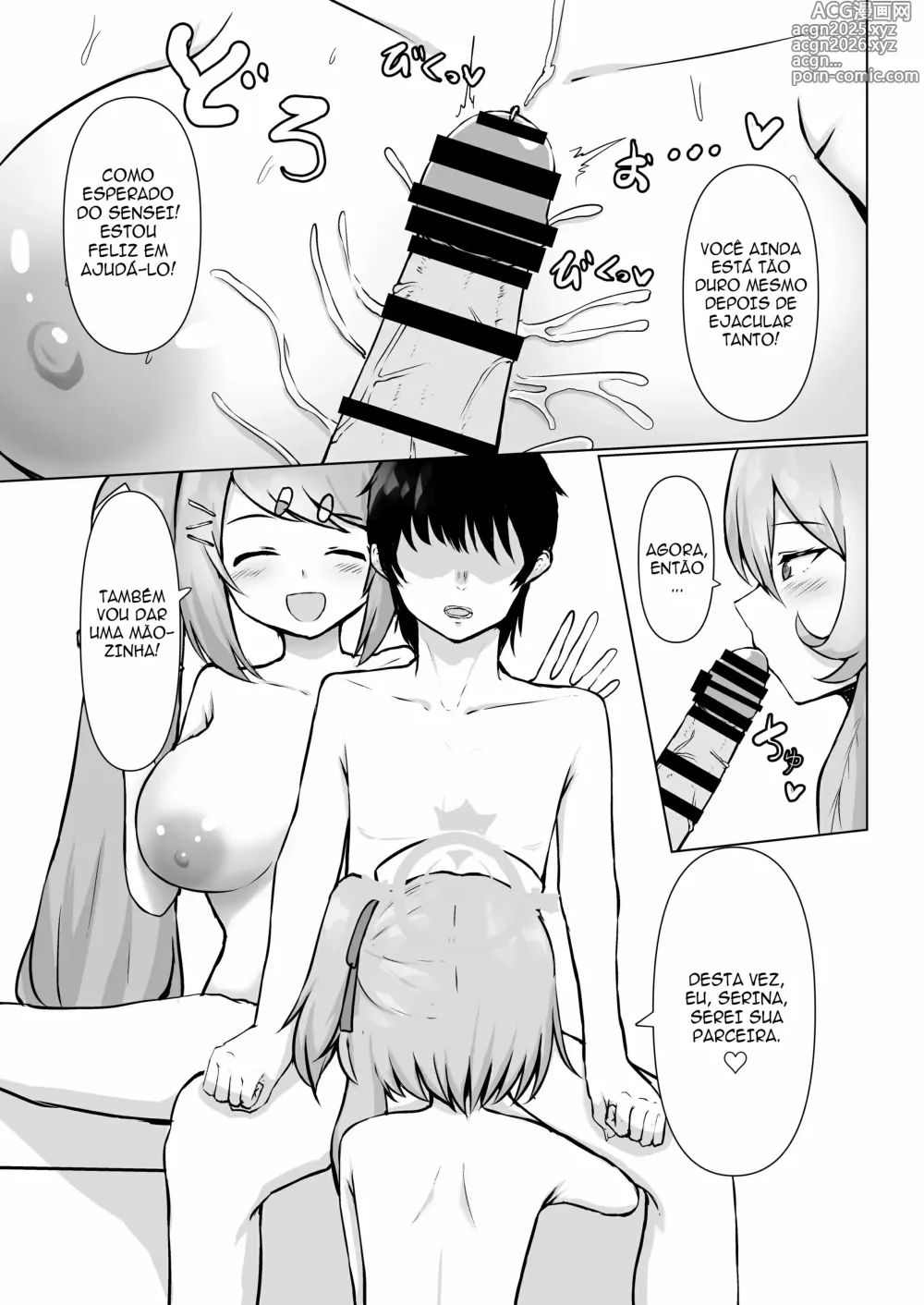 Page 6 of doujinshi Seitenshi-tachi no seinaru Kyuugo