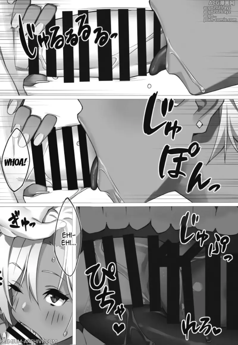 Page 9 of doujinshi Sesso in Palestra
