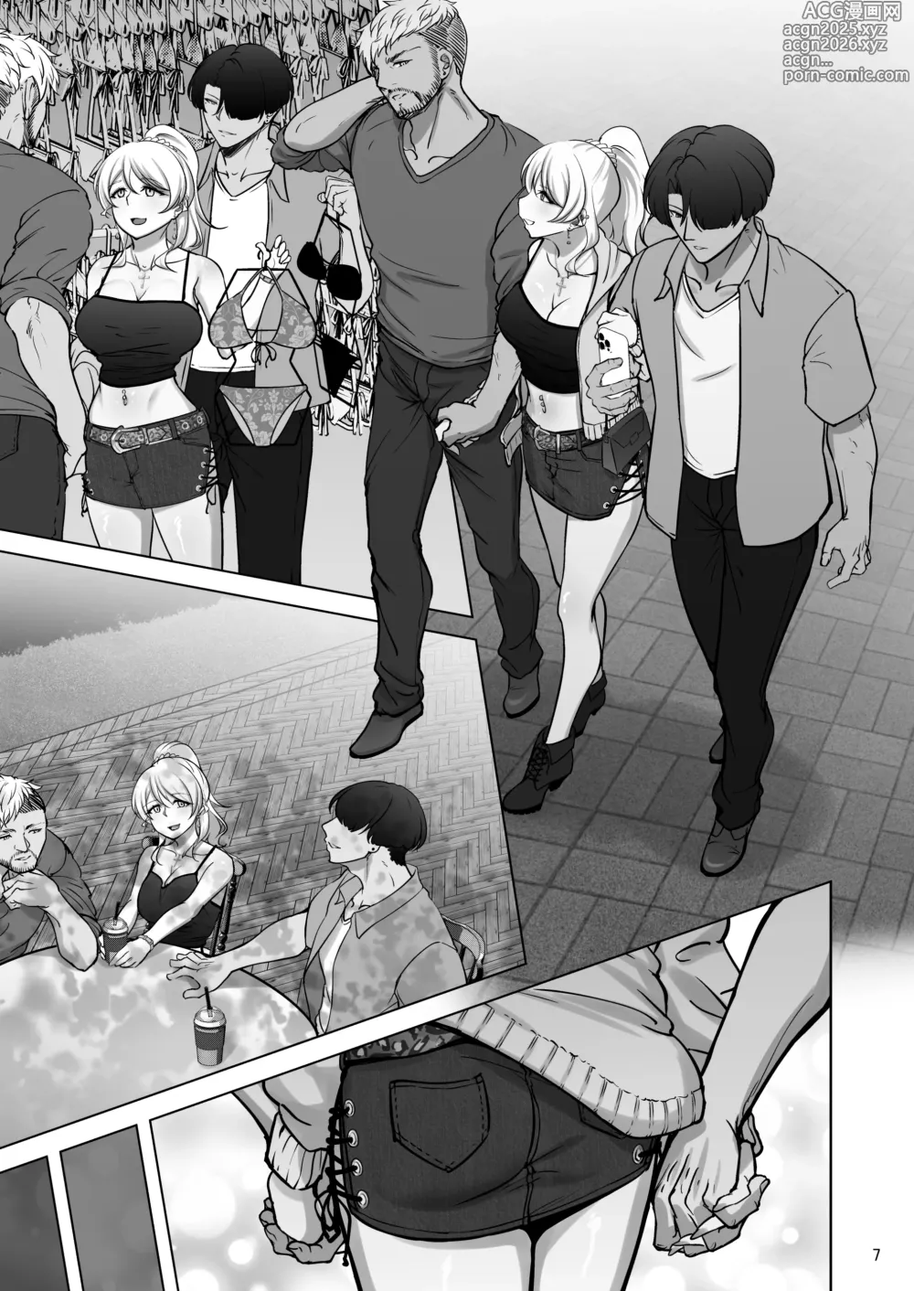 Page 7 of doujinshi Eri to Nozomi no Joujiroku 3