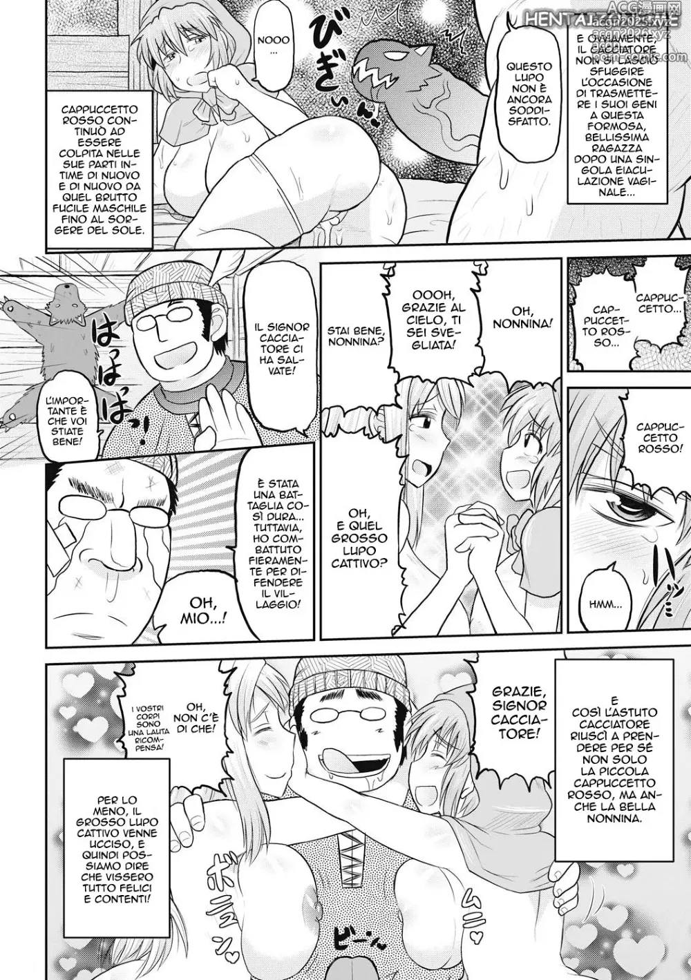 Page 12 of manga Il Grosso Lupo Cattivo