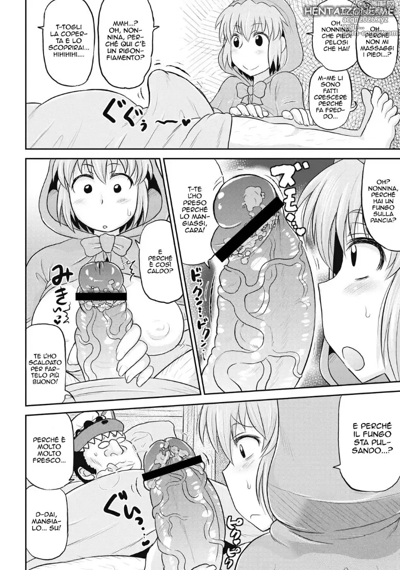 Page 4 of manga Il Grosso Lupo Cattivo