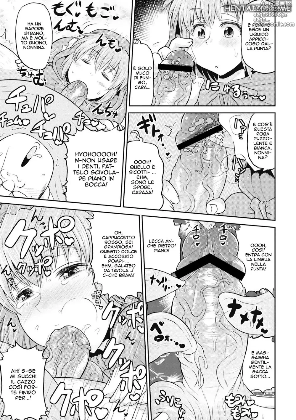 Page 5 of manga Il Grosso Lupo Cattivo