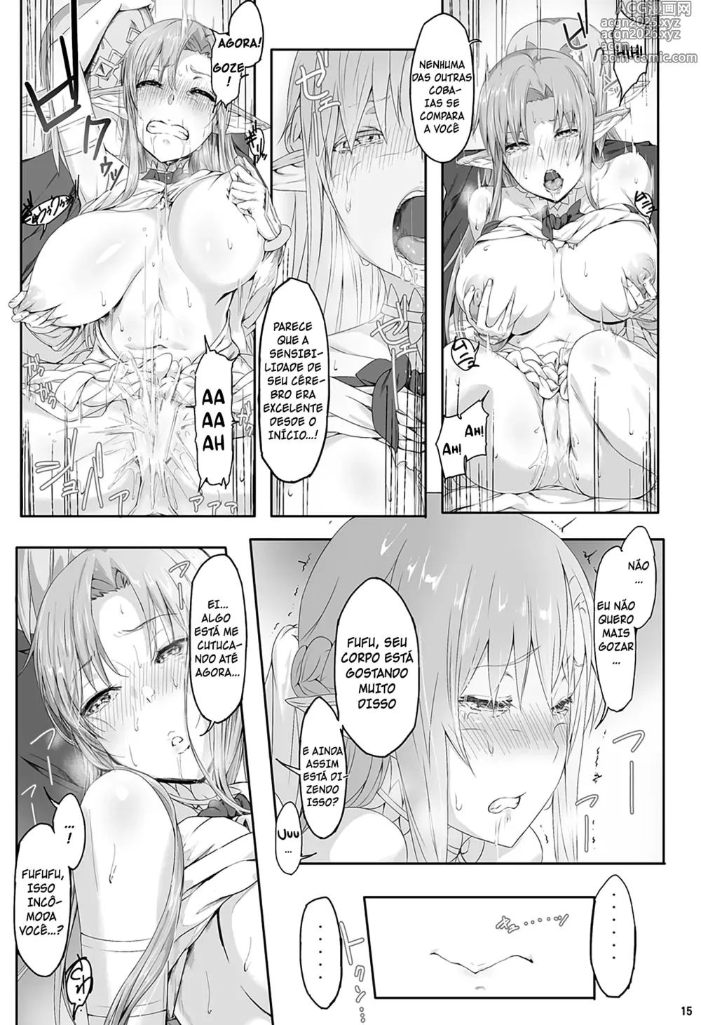 Page 12 of doujinshi Asunama