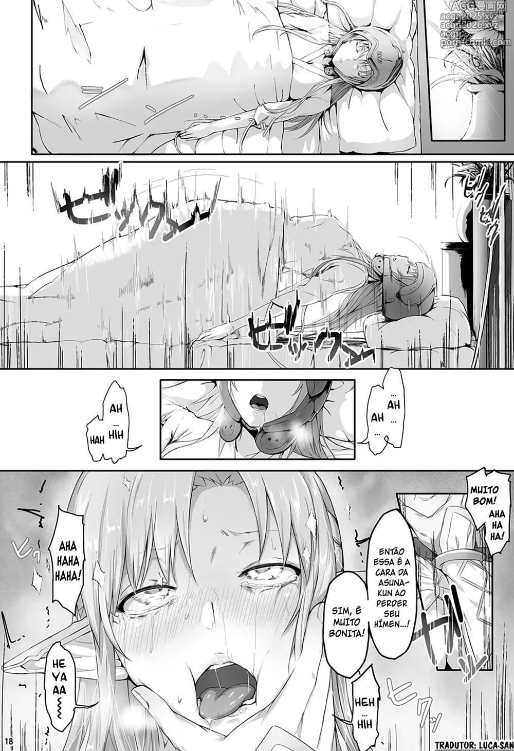 Page 15 of doujinshi Asunama