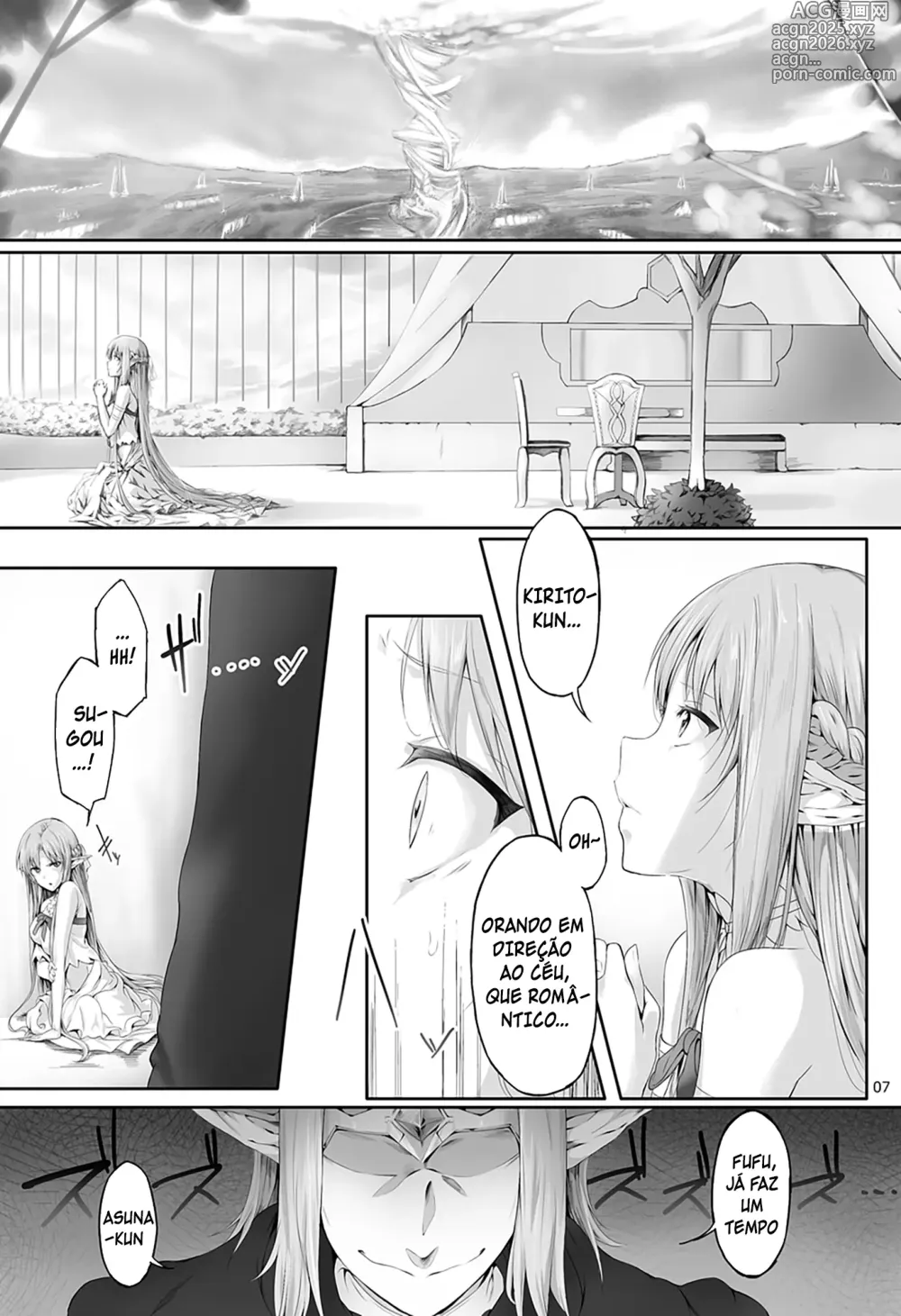 Page 4 of doujinshi Asunama