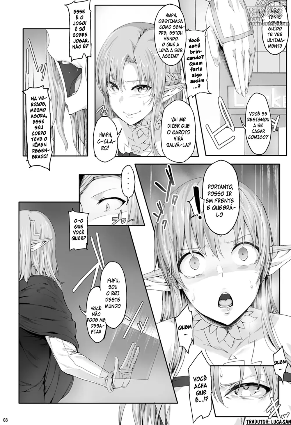 Page 5 of doujinshi Asunama