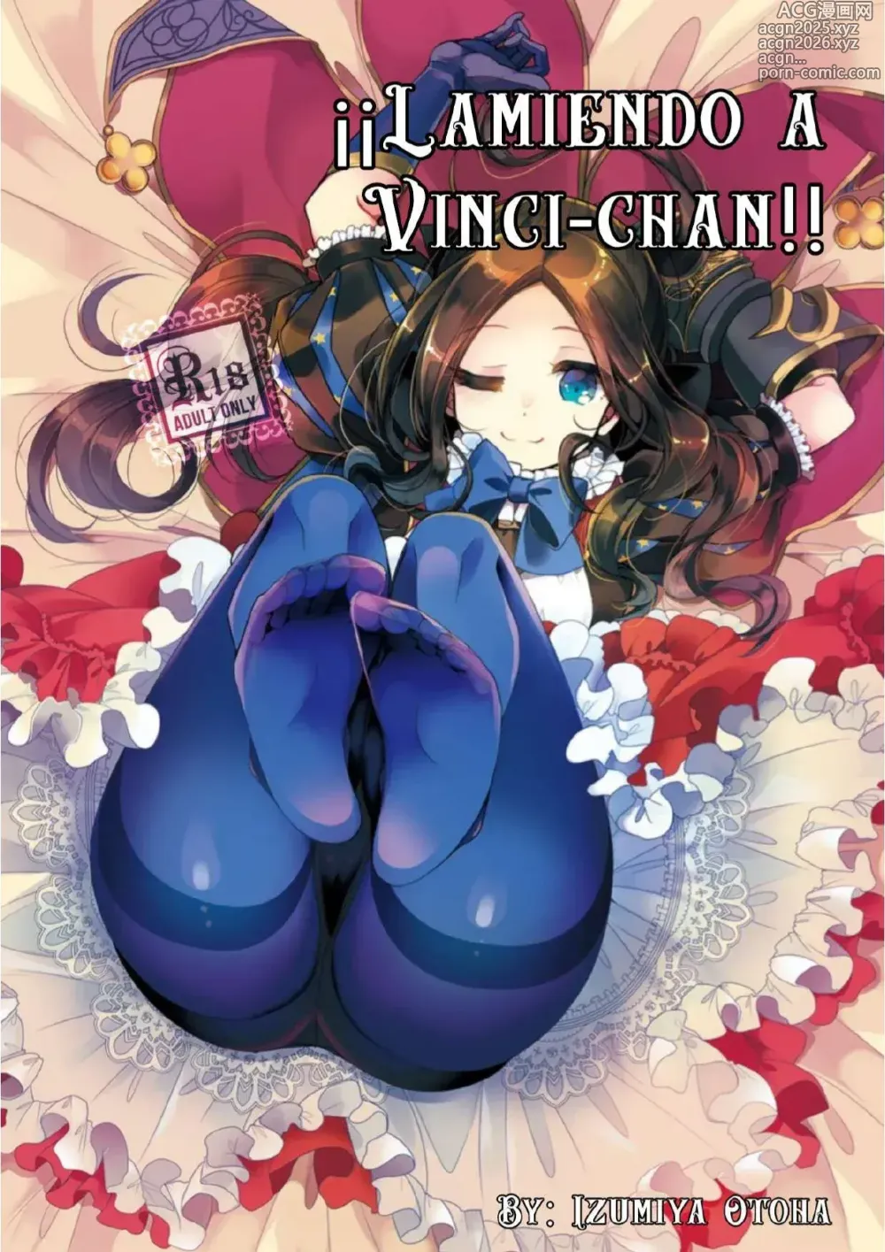 Page 1 of doujinshi ¡¡¡Lamiendo a Vinci-chan!!!