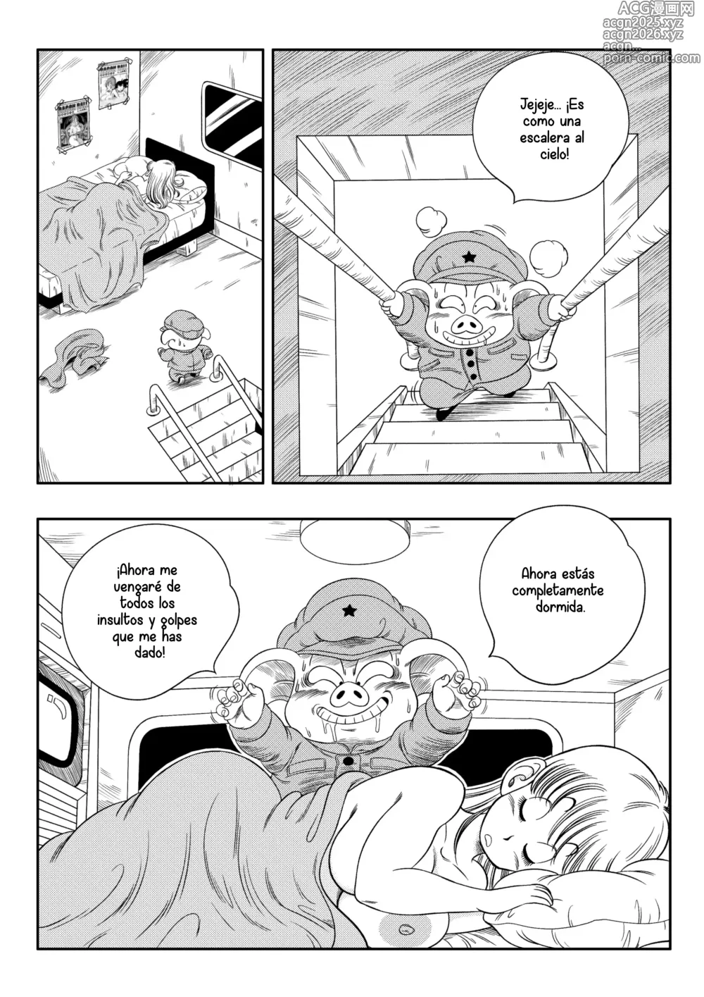 Page 6 of doujinshi ¡Cambio!