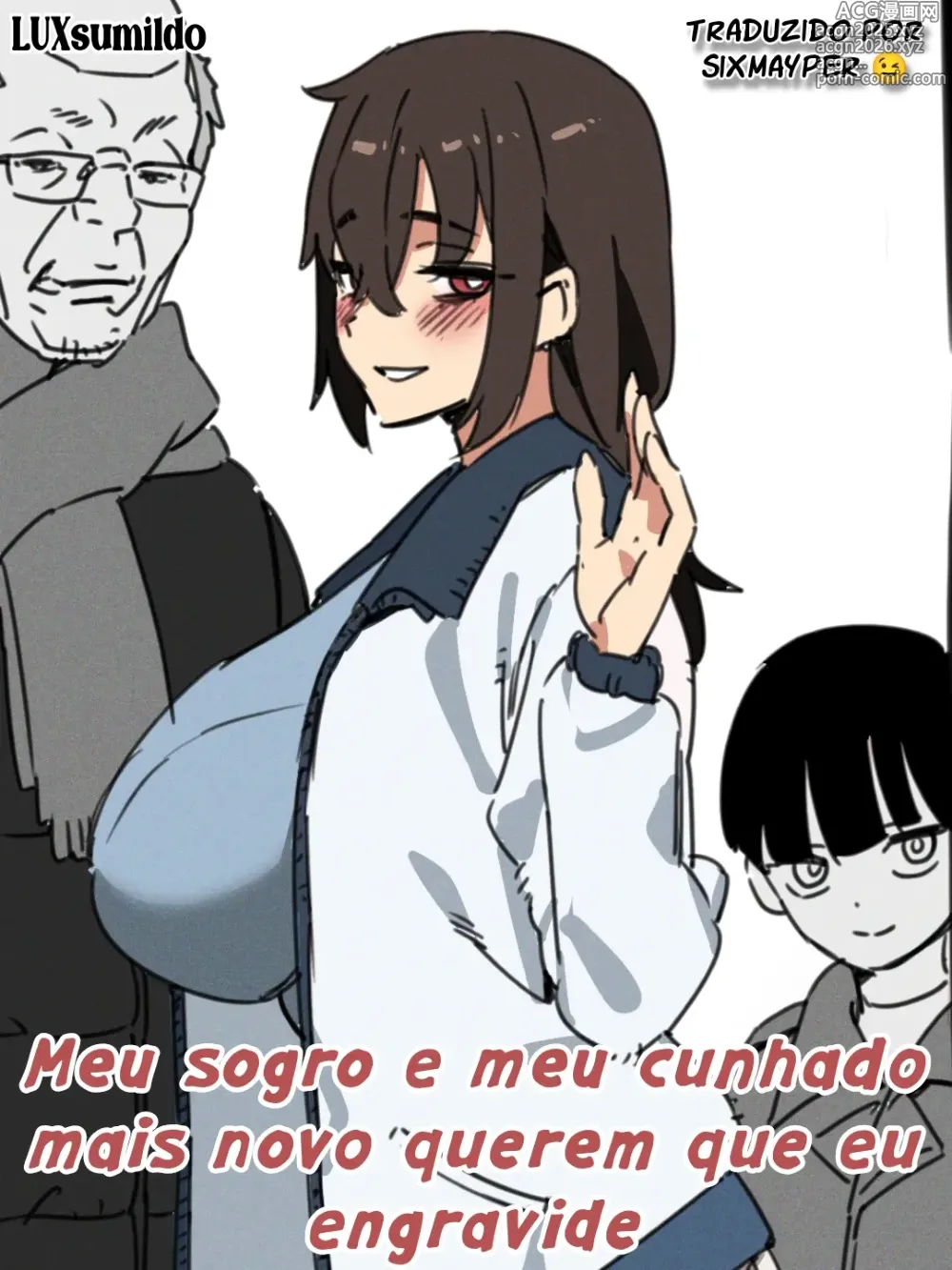 Page 1 of doujinshi My father-in-law and younger brother-in-law want me to conceive