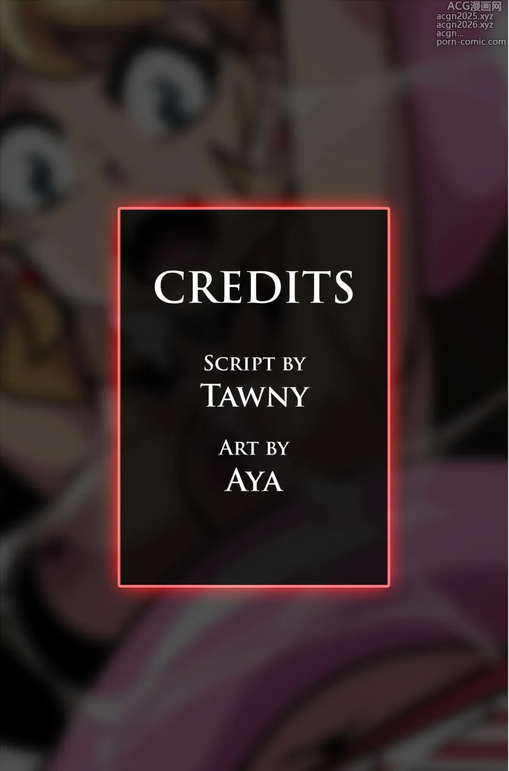 Page 9 of doujinshi Pokedex Entries Serena