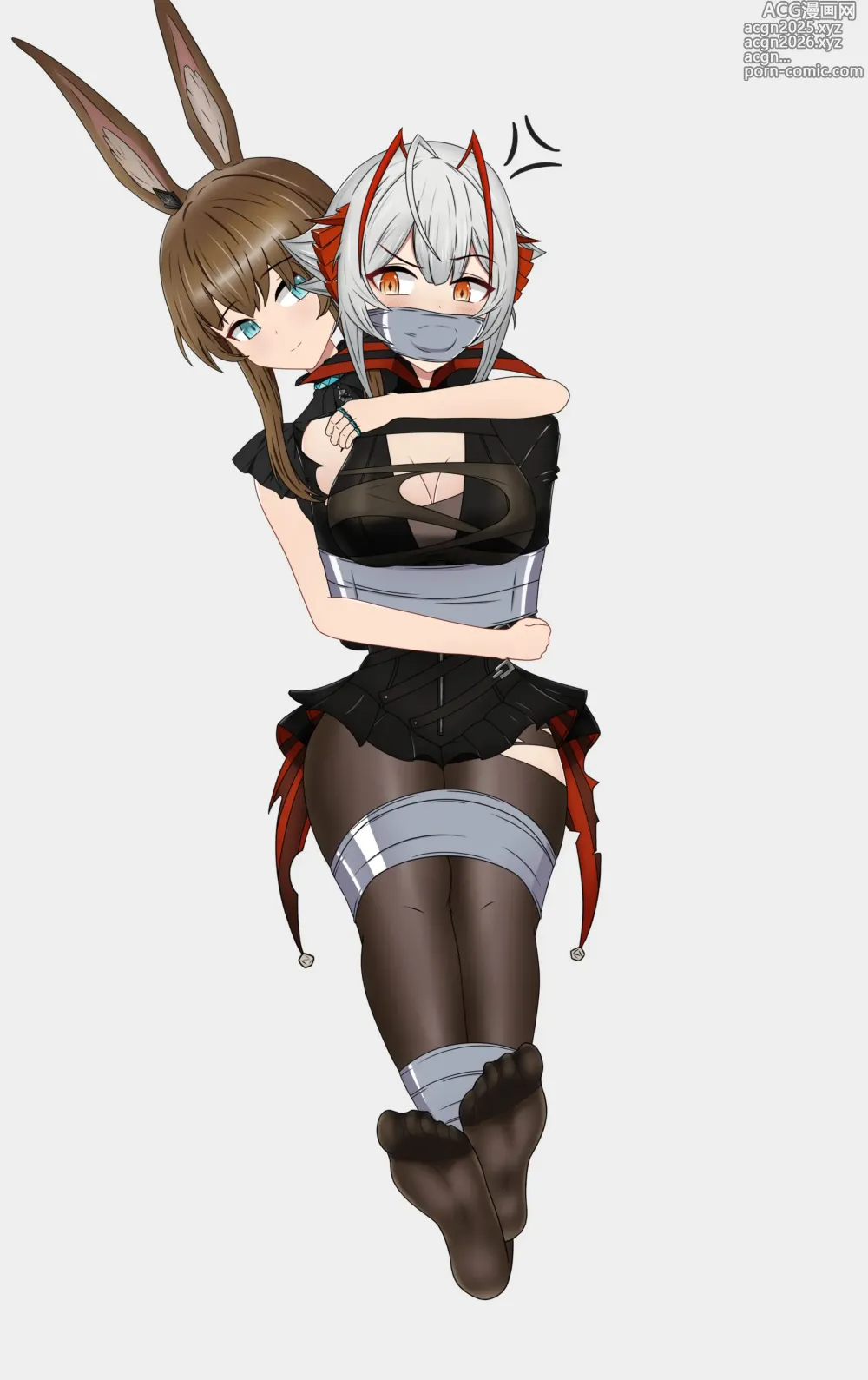 Page 14 of imageset 邪神子