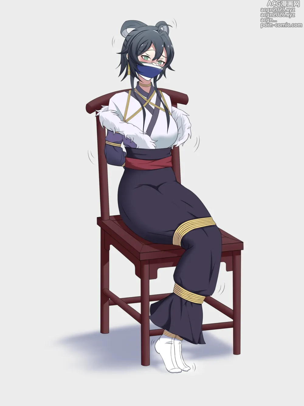 Page 149 of imageset 邪神子