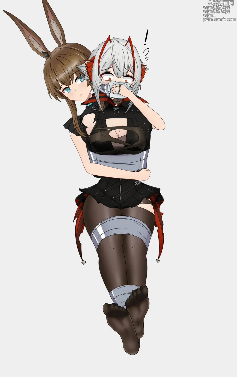Page 17 of imageset 邪神子