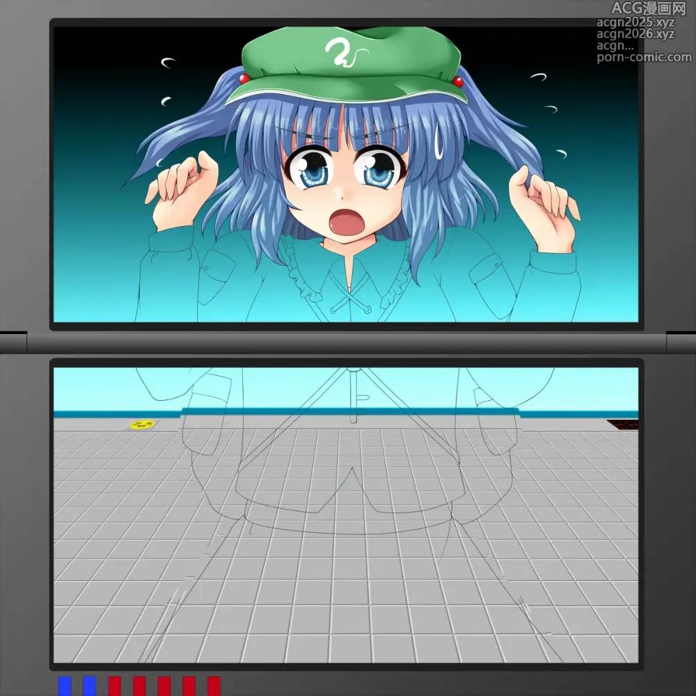 Page 15 of imageset tri-k soft