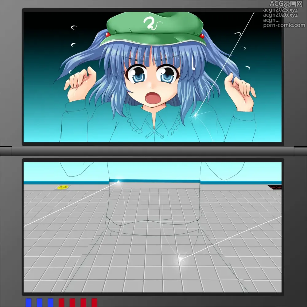 Page 16 of imageset tri-k soft