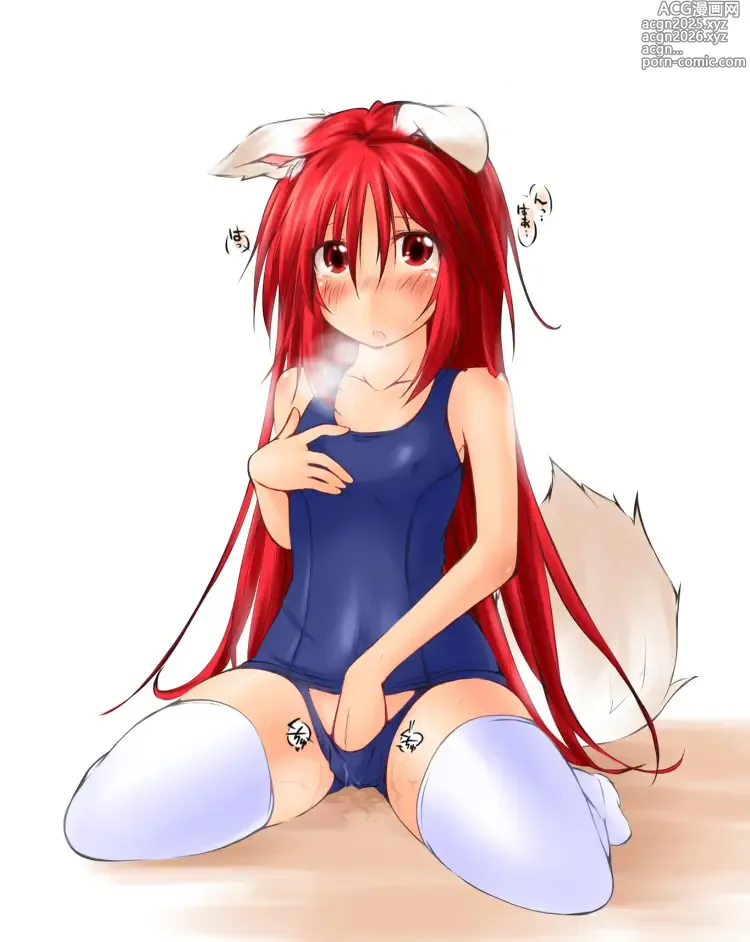 Page 17 of imageset 神凪