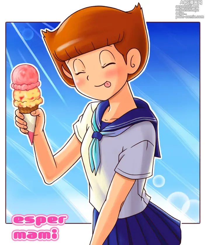 Page 2 of imageset あかしゃ