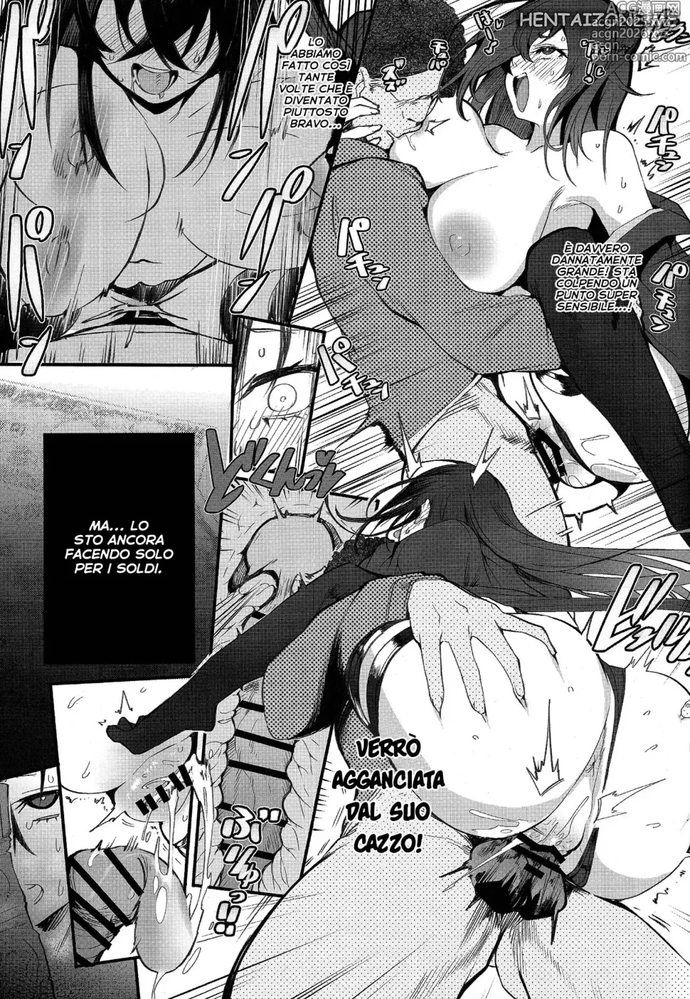 Page 13 of doujinshi Una Gyaru Part-time