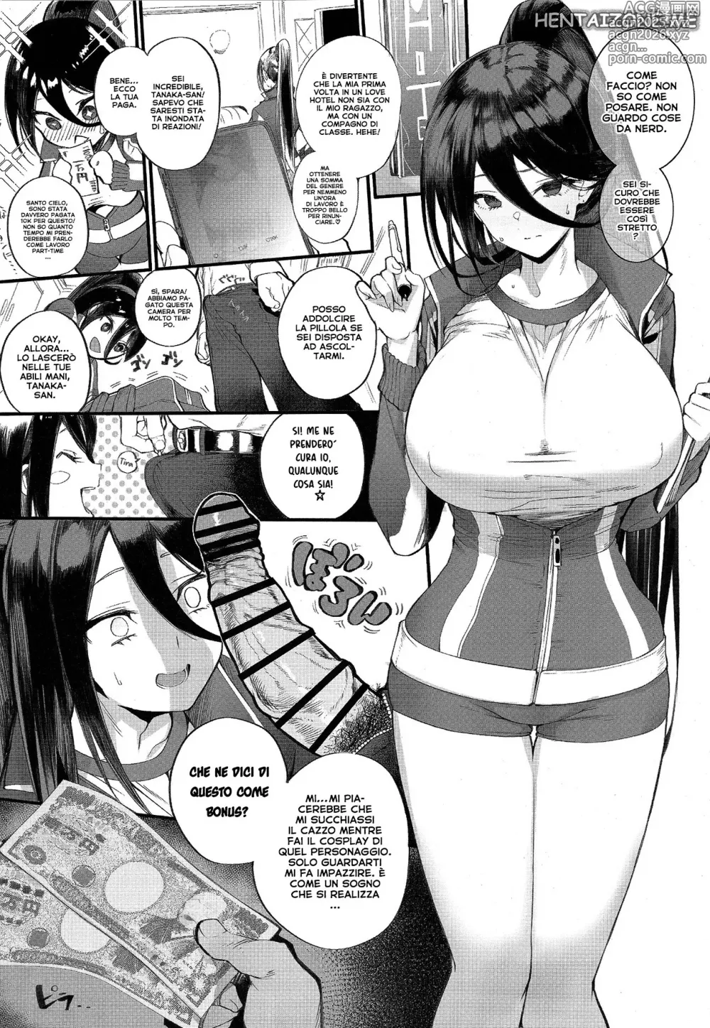 Page 7 of doujinshi Una Gyaru Part-time