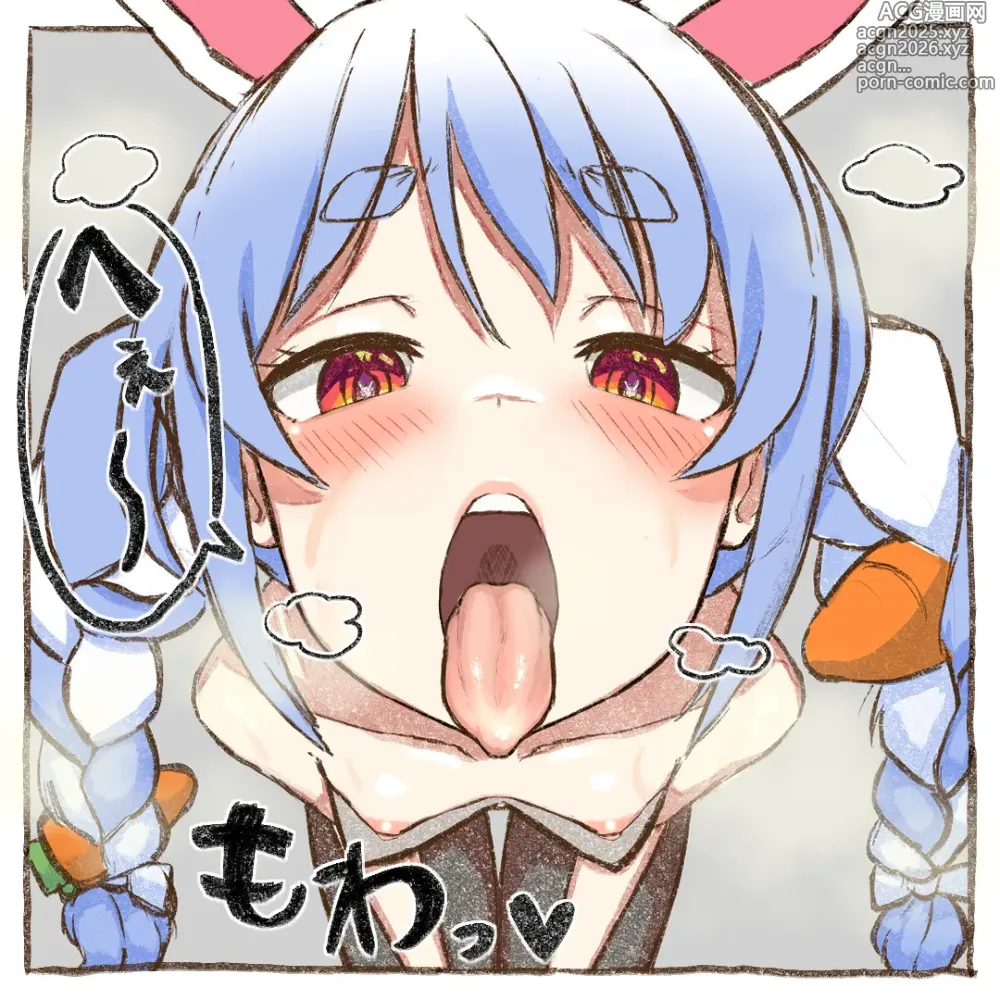 Page 73 of imageset にーさん