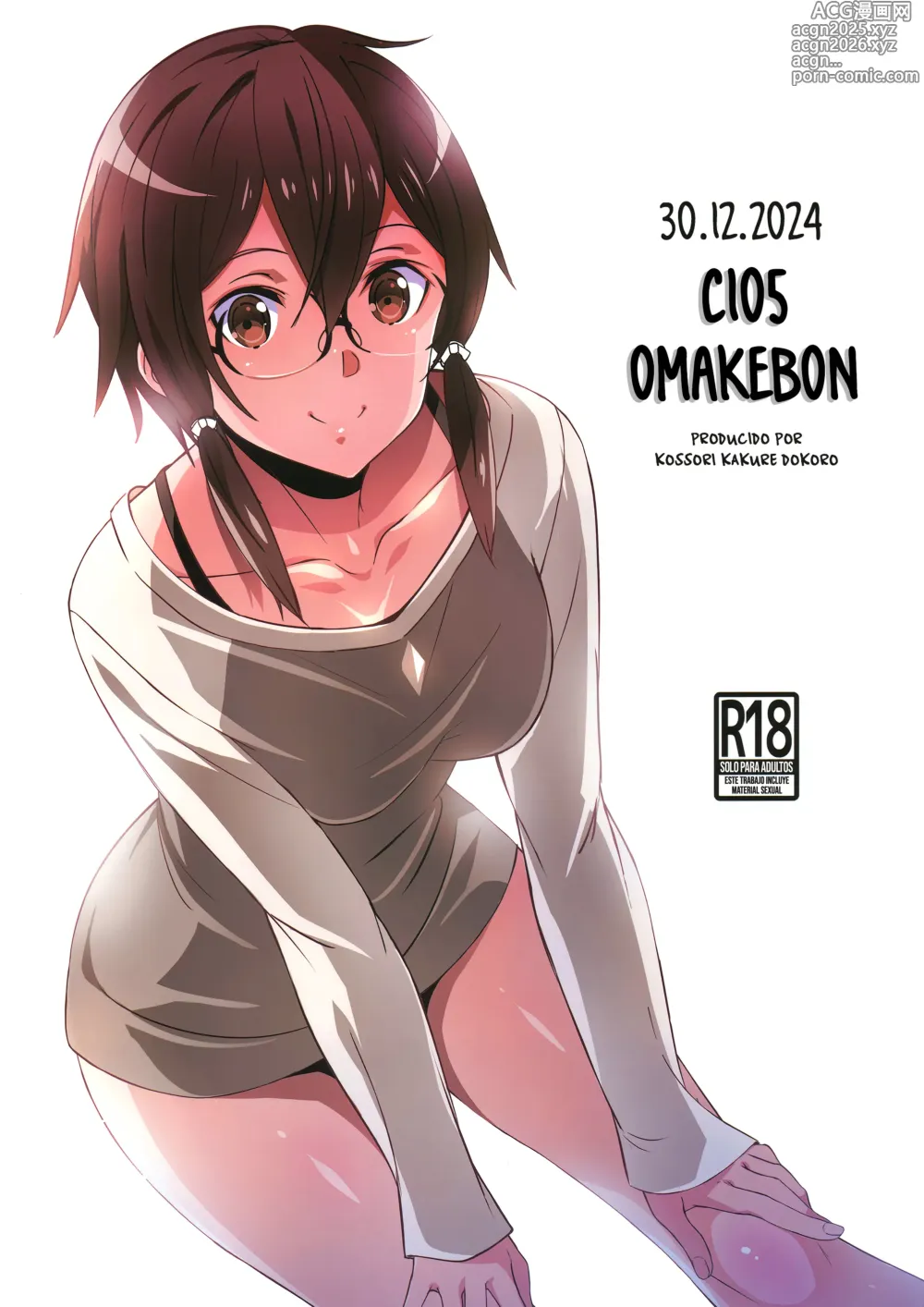 Page 1 of doujinshi C105 OMAKEBON