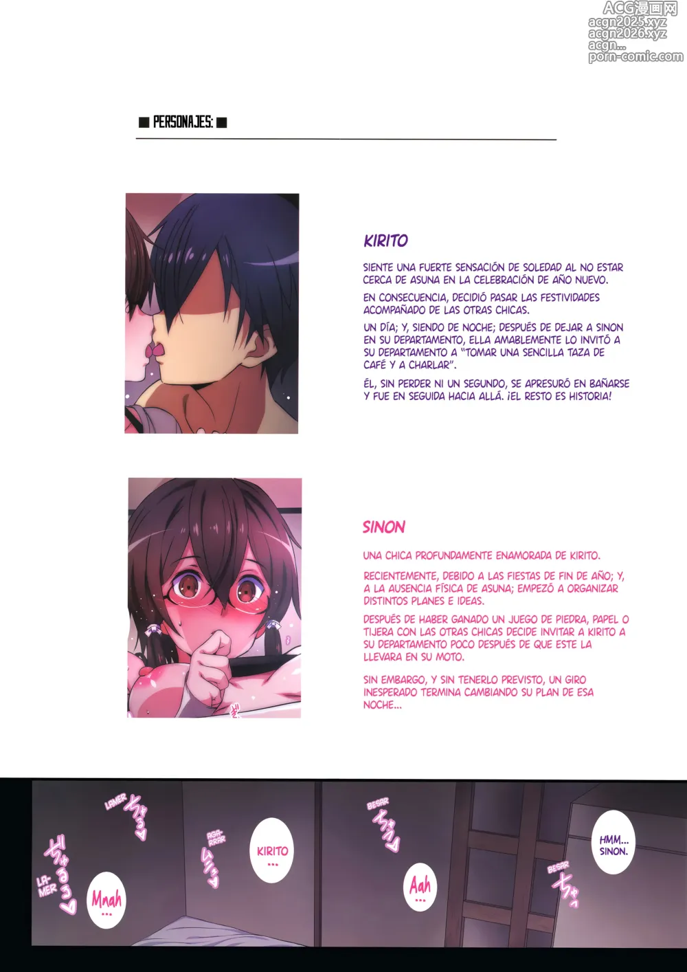 Page 2 of doujinshi C105 OMAKEBON