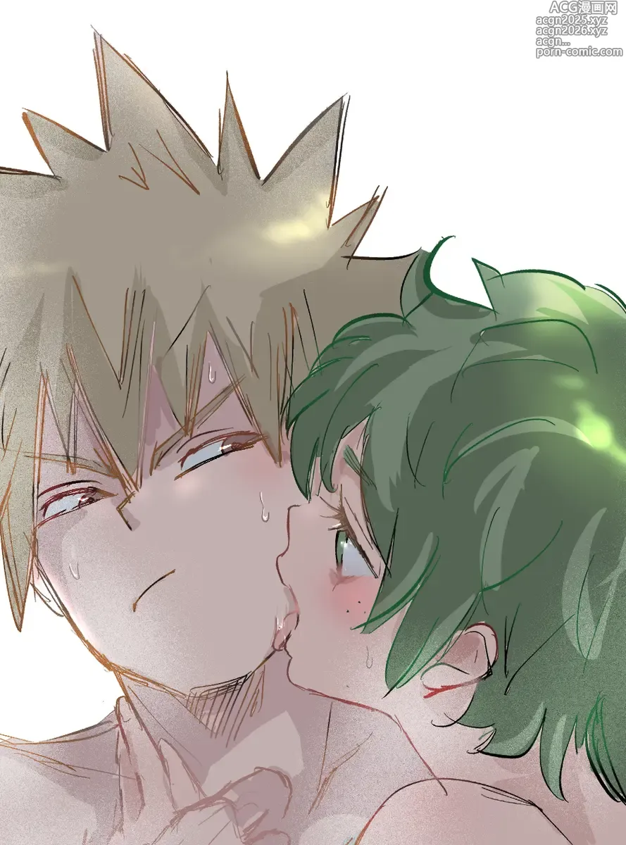 Page 1 of doujinshi -dzume