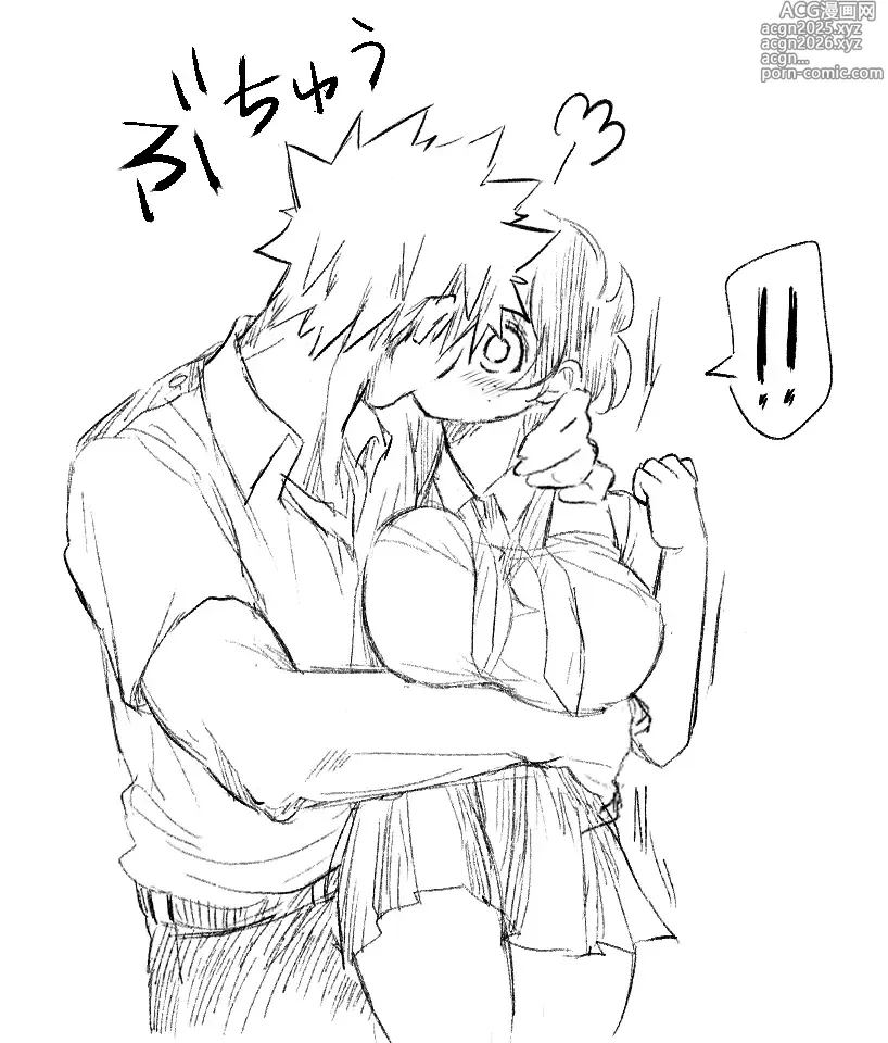 Page 11 of doujinshi -dzume