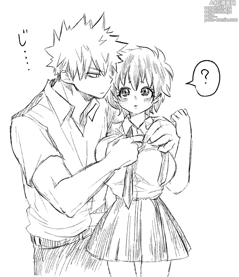 Page 10 of doujinshi -dzume