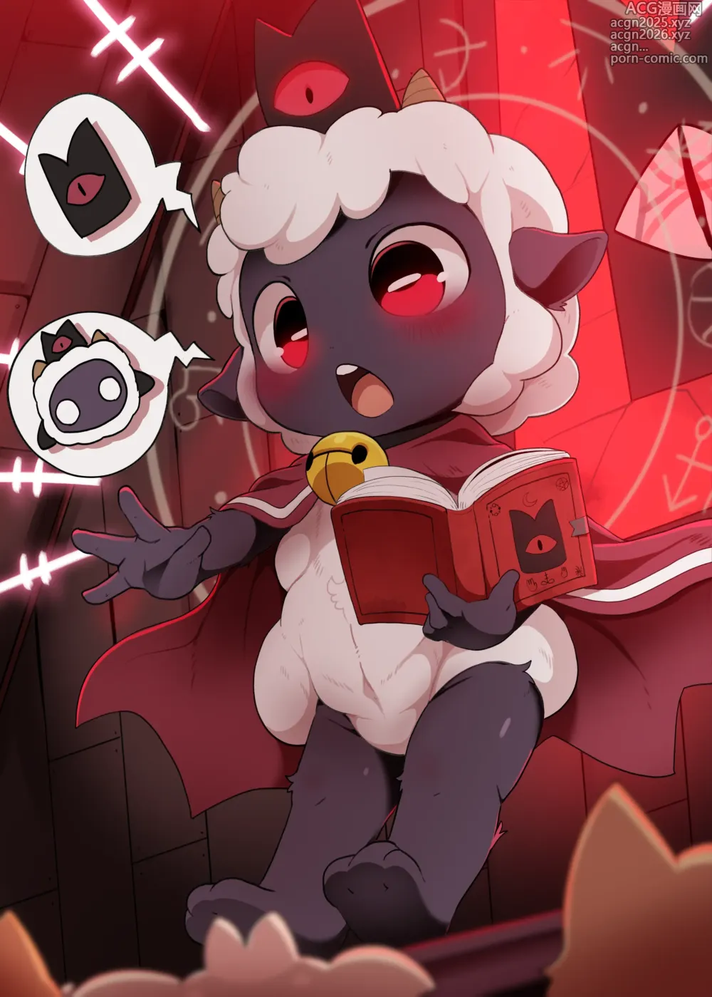 Page 1 of doujinshi Cult of the Lamb Compilation