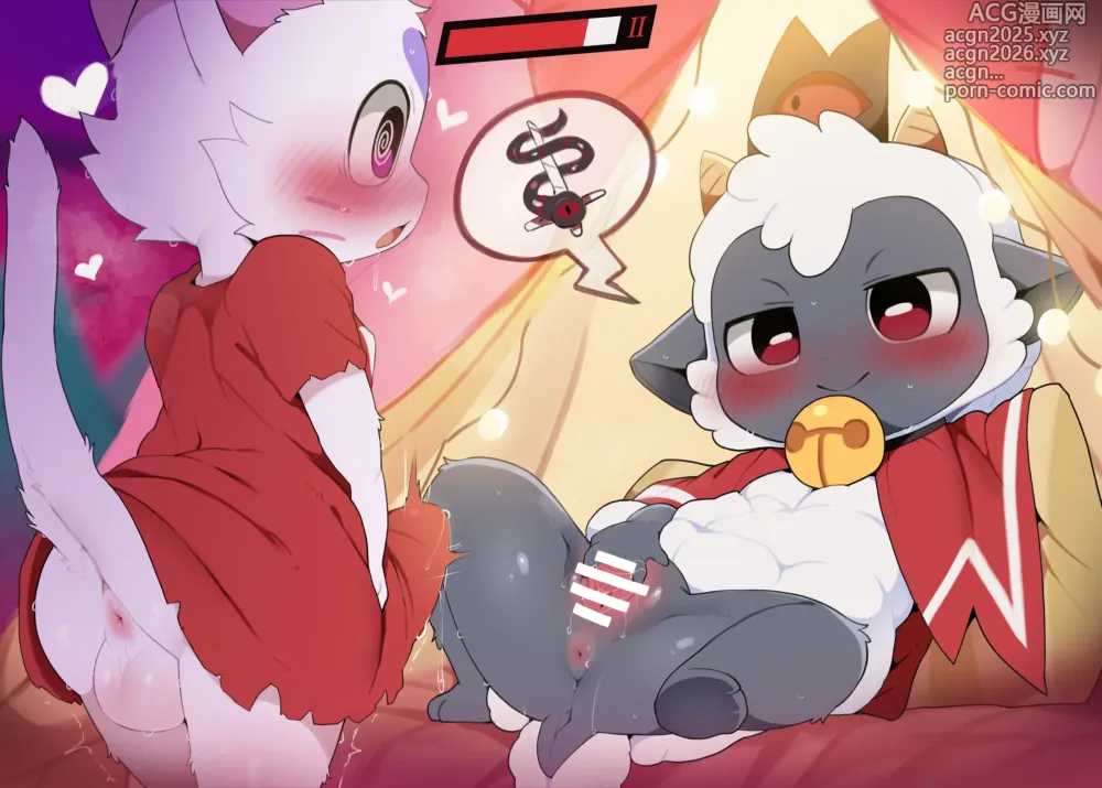 Page 13 of doujinshi Cult of the Lamb Compilation