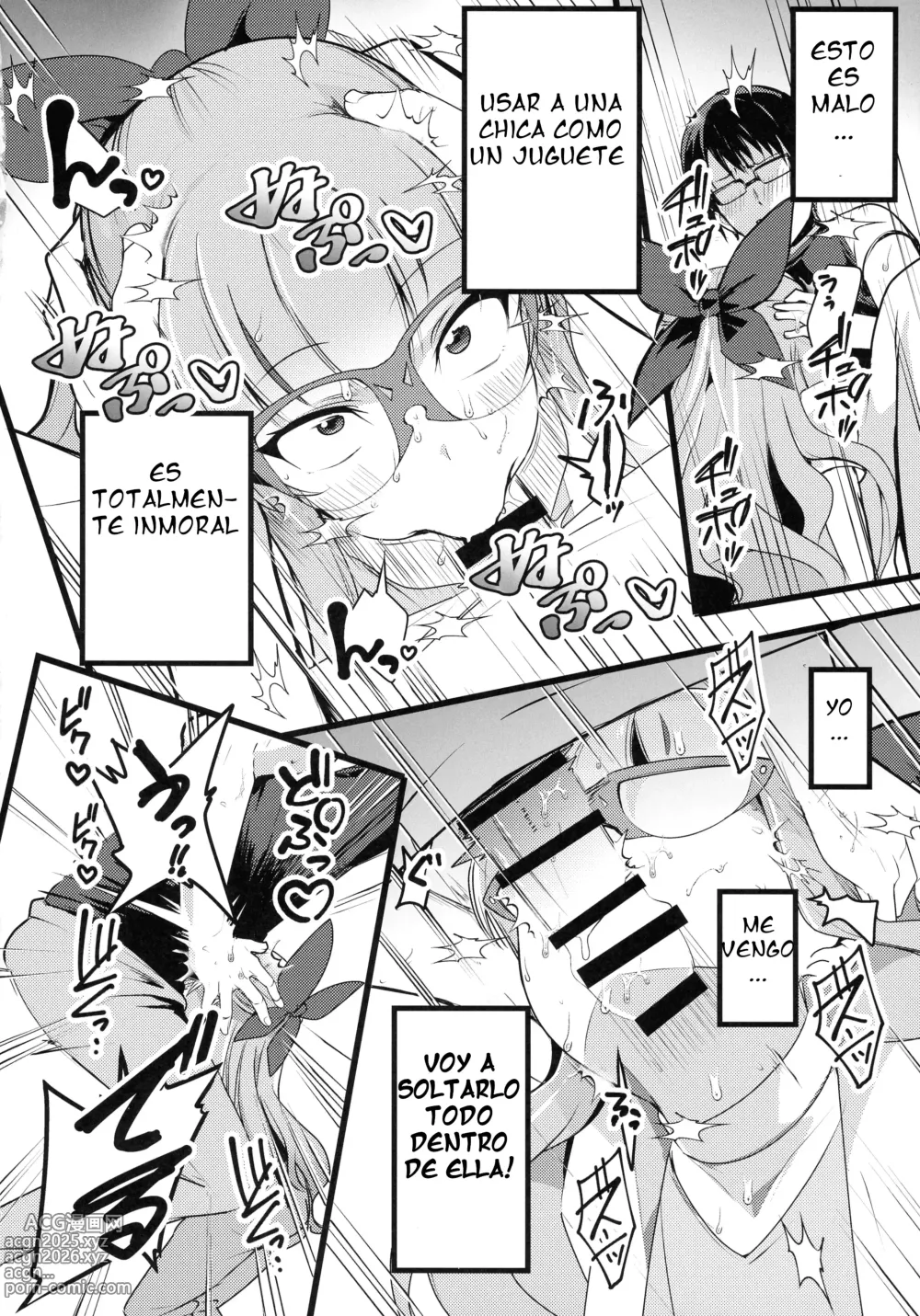 Page 10 of doujinshi Dia libre con Anzu y Yuamu