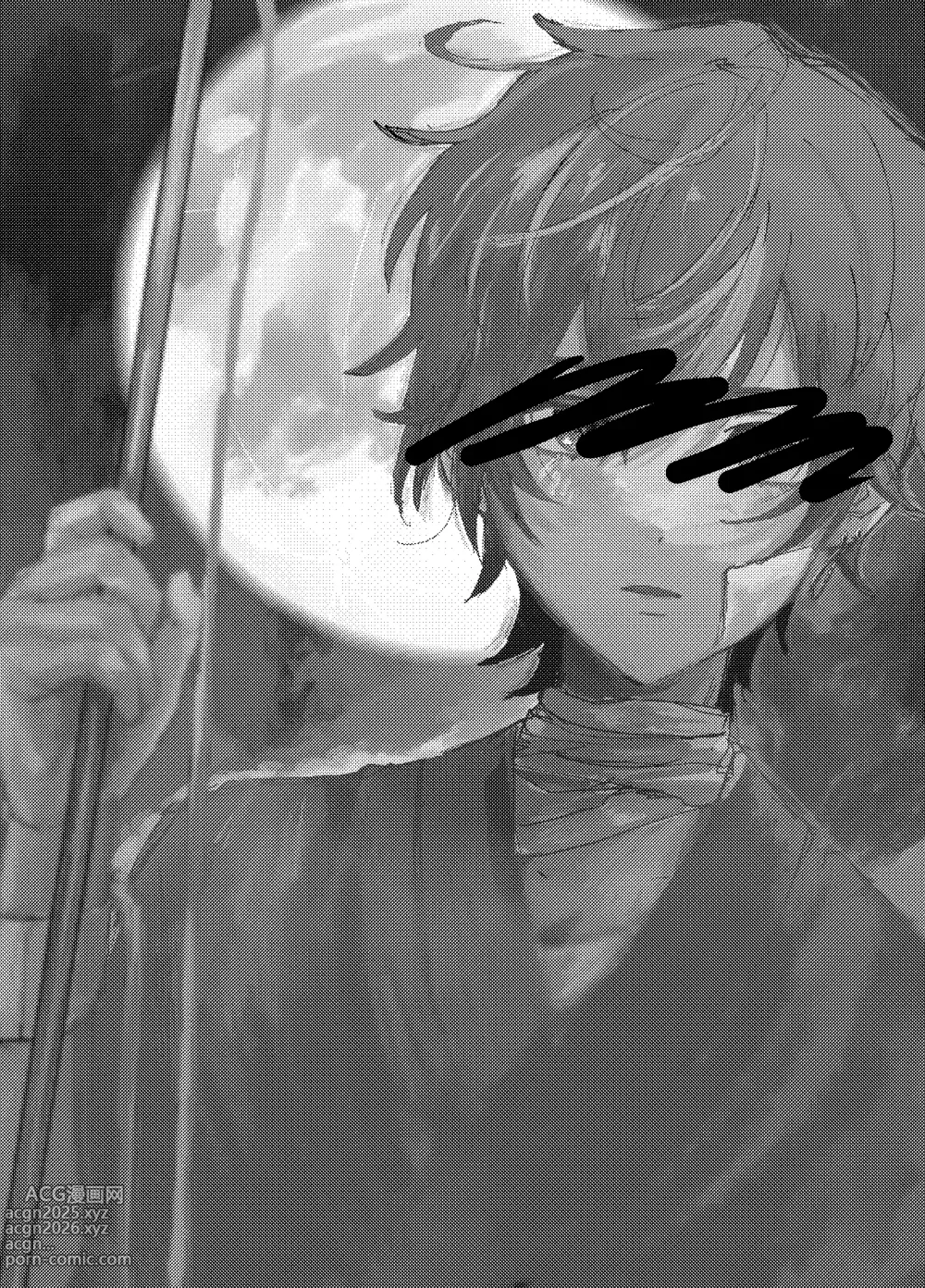 Page 2 of doujinshi Foggy Hematite