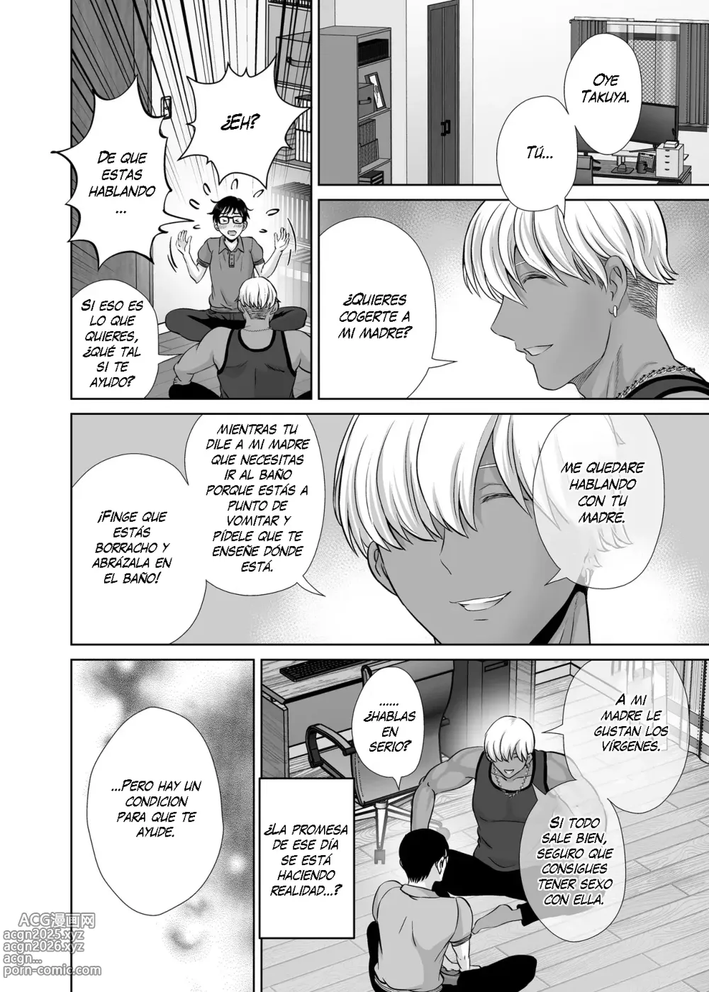 Page 11 of doujinshi Intercambio de Madres 1 〜La Historia de cómo Entregué a mi Madre y me Cogí a una Joven y Sexy Mamá〜