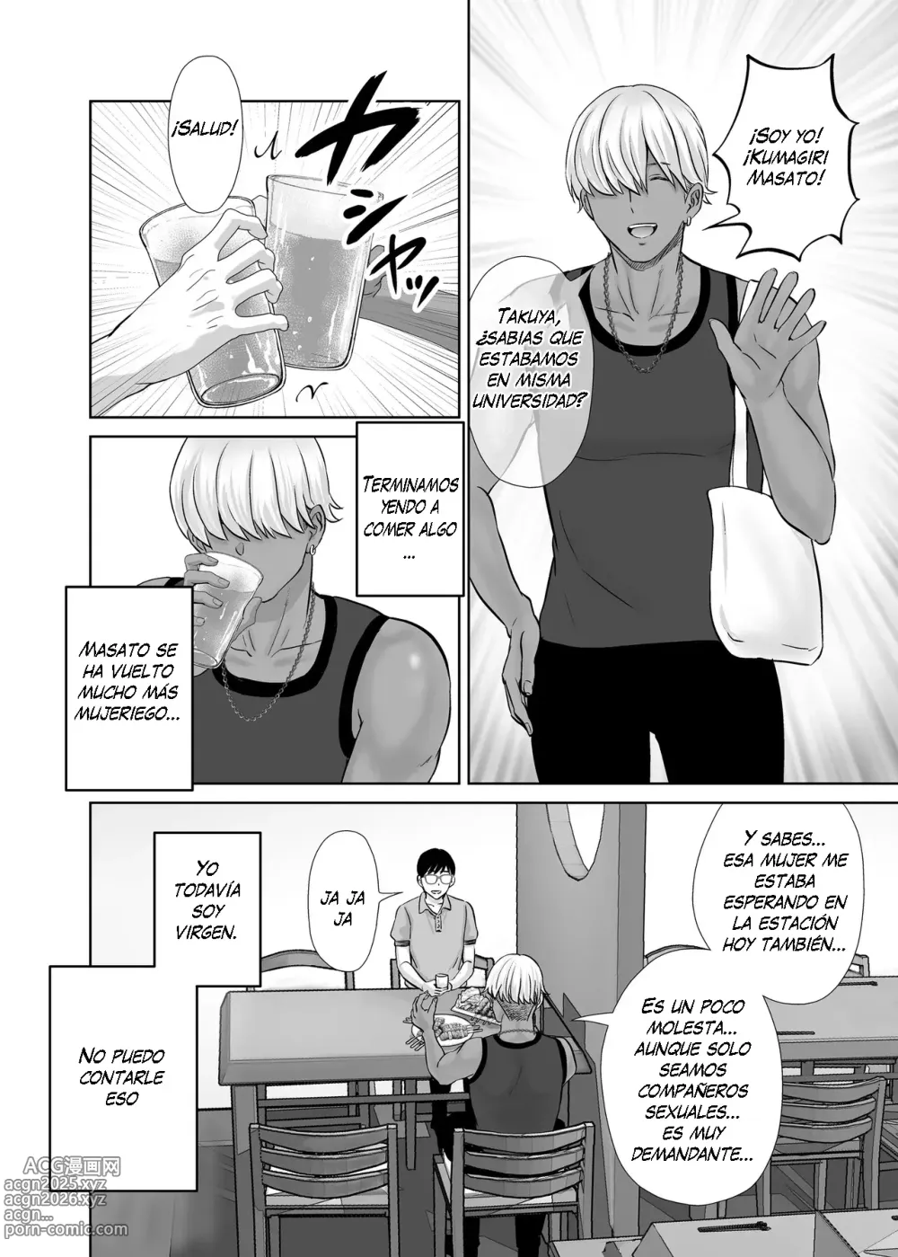 Page 7 of doujinshi Intercambio de Madres 1 〜La Historia de cómo Entregué a mi Madre y me Cogí a una Joven y Sexy Mamá〜